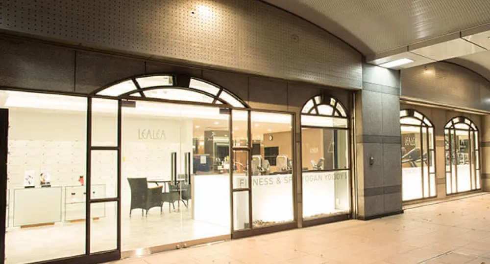 レアレア横浜東口店