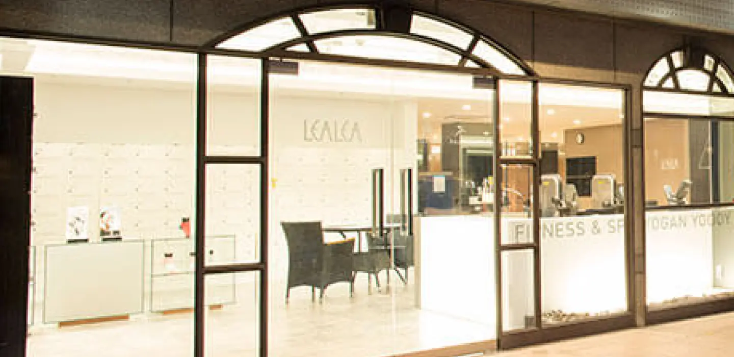 レアレア横浜東口店