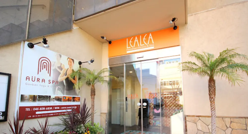 レアレア東戸塚店